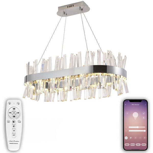 Подвесная люстра Smart Нимбы LED LAMPS 81251 Подвесная люстра Smart Нимбы LED LAMPS 81251