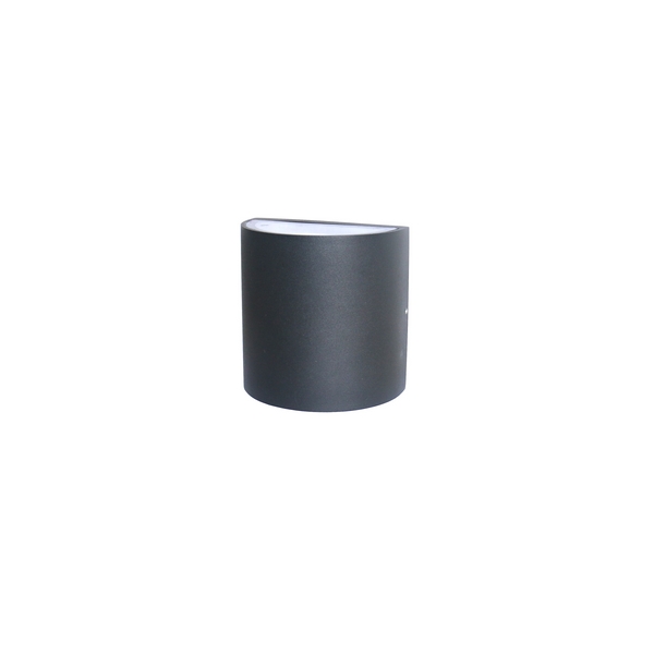 Архитектурная подсветка Brevis 2683-2W Архитектурная подсветка Brevis 2683-2W
