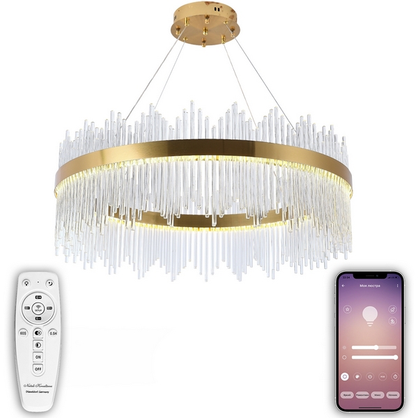 Подвесная люстра Smart Нимбы LED LAMPS 81262 Подвесная люстра Smart Нимбы LED LAMPS 81262