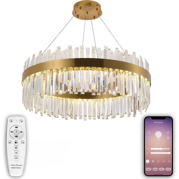 Подвесная люстра Smart Нимбы LED LAMPS 81272 Подвесная люстра Smart Нимбы LED LAMPS 81272