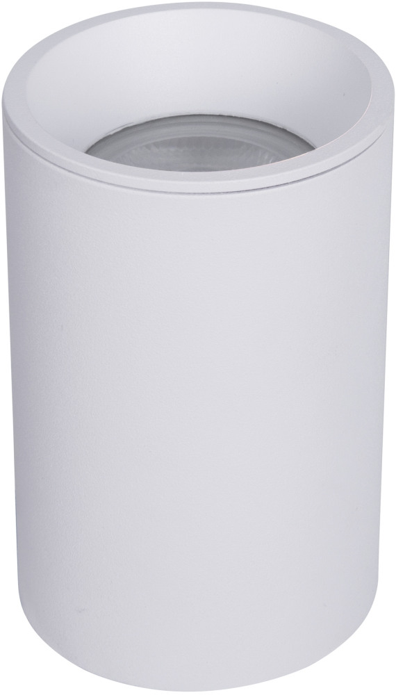 Точечный светильник Zoom C029CL-01-S-W Точечный светильник Zoom C029CL-01-S-W