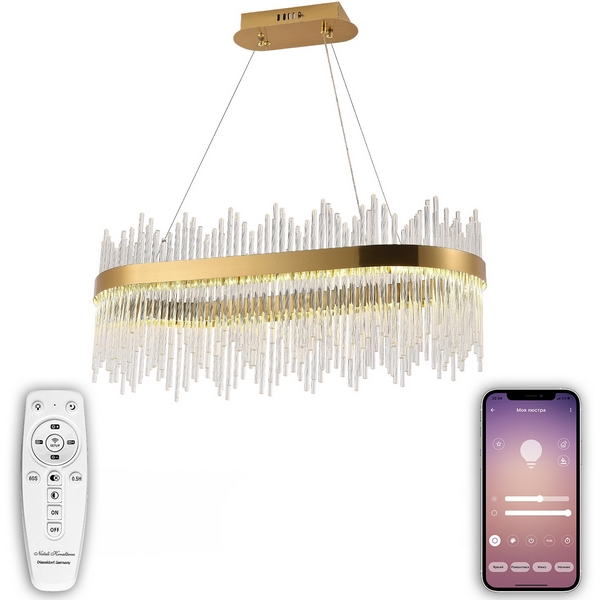 Подвесная люстра Smart Нимбы LED LAMPS 81264 Подвесная люстра Smart Нимбы LED LAMPS 81264