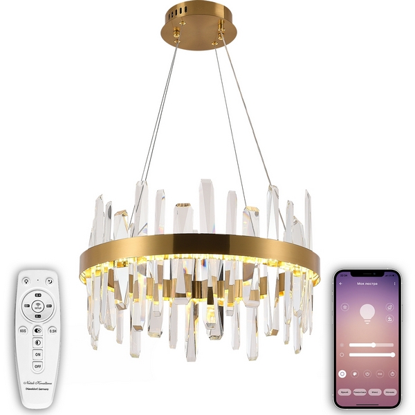 Подвесная люстра Smart Нимбы LED LAMPS 81254 Подвесная люстра Smart Нимбы LED LAMPS 81254