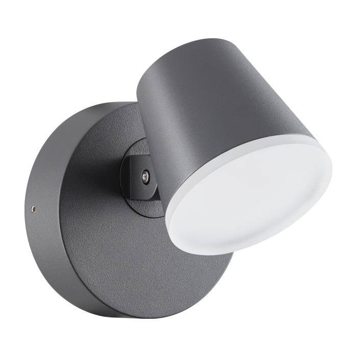 357830 NT18 155 темно-серый Ландшафтный настенный светильник LED 3000К 12W 220-240V KAIMAS 357830 NT18 155 темно-серый Ландшафтный настенный светильник LED 3000К 12W 220-240V KAIMAS