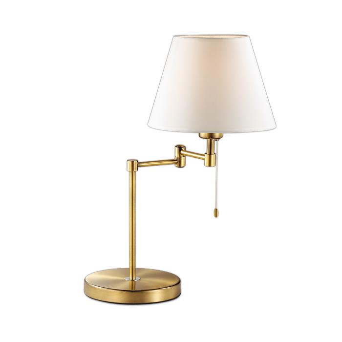 2481/1T ODL13 347 бронза/абажур белый Н/лампа E27 60W 220V GEMENA 2481/1T ODL13 347 бронза/абажур белый Н/лампа E27 60W 220V GEMENA