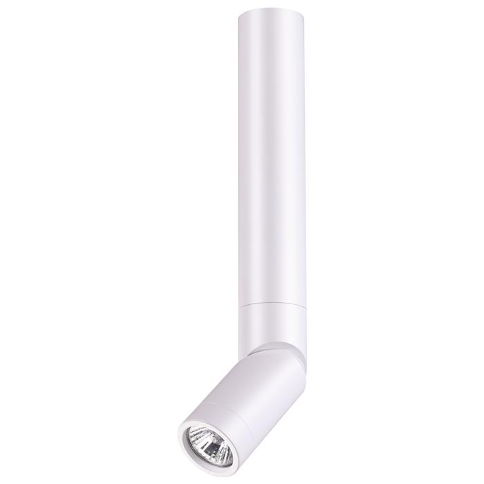 370598 NT19 097 матовый белый Накладной светильник IP20 GU10 50W 220-240V ELITE 370598 NT19 097 матовый белый Накладной светильник IP20 GU10 50W 220-240V ELITE
