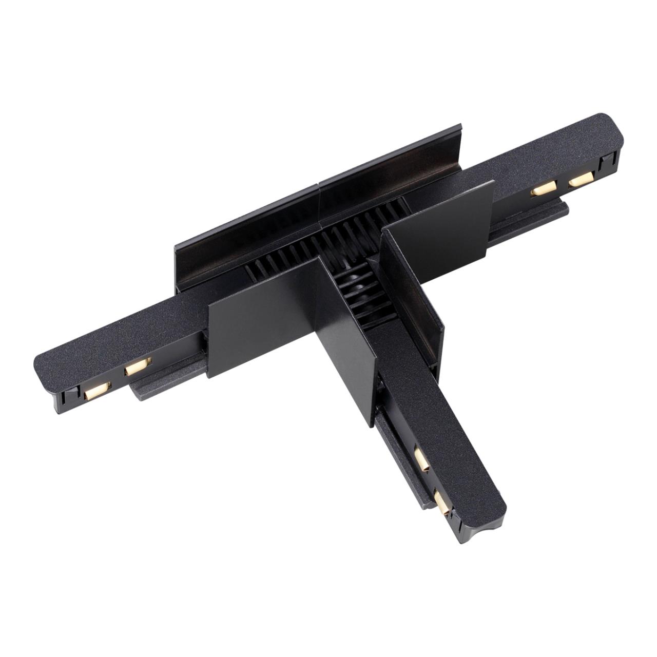 135126 SHINO NT21 033 черный Соединитель с токопроводом для шинопровода Т-образный IP20 48V FLUM 135126 SHINO NT21 033 черный Соединитель с токопроводом для шинопровода Т-образный IP20 48V FLUM