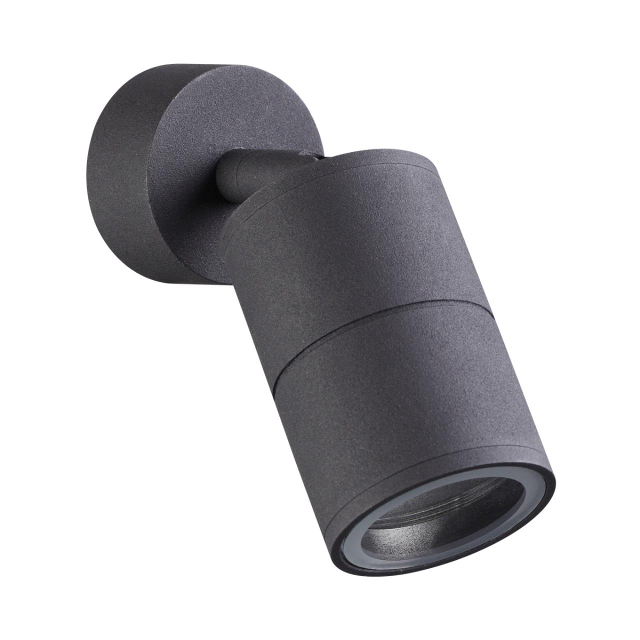 4207/1C ODL20 223 черный/металл Потолочный светильник GU10 50W IP54 CORSUS 4207/1C ODL20 223 черный/металл Потолочный светильник GU10 50W IP54 CORSUS