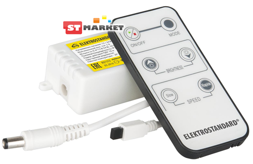 Контроллер для светодиодной ленты магазин STMarket